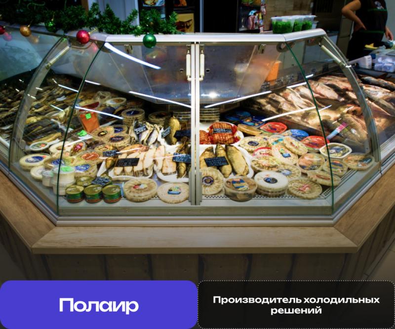 Полаир — сайт компании по холодильному и технологическому оборудованию Полаир — сайт компании по холодильному и технологическому оборудованию
